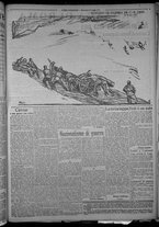 giornale/TO00185815/1916/n.143, 4 ed/005
